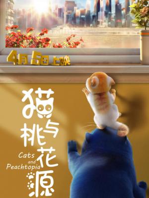 觉醒年代
